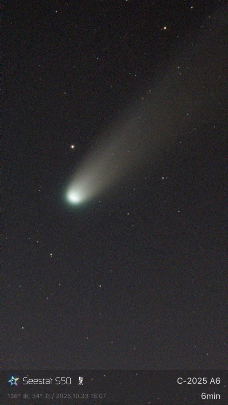 お知らせサムネイル写真