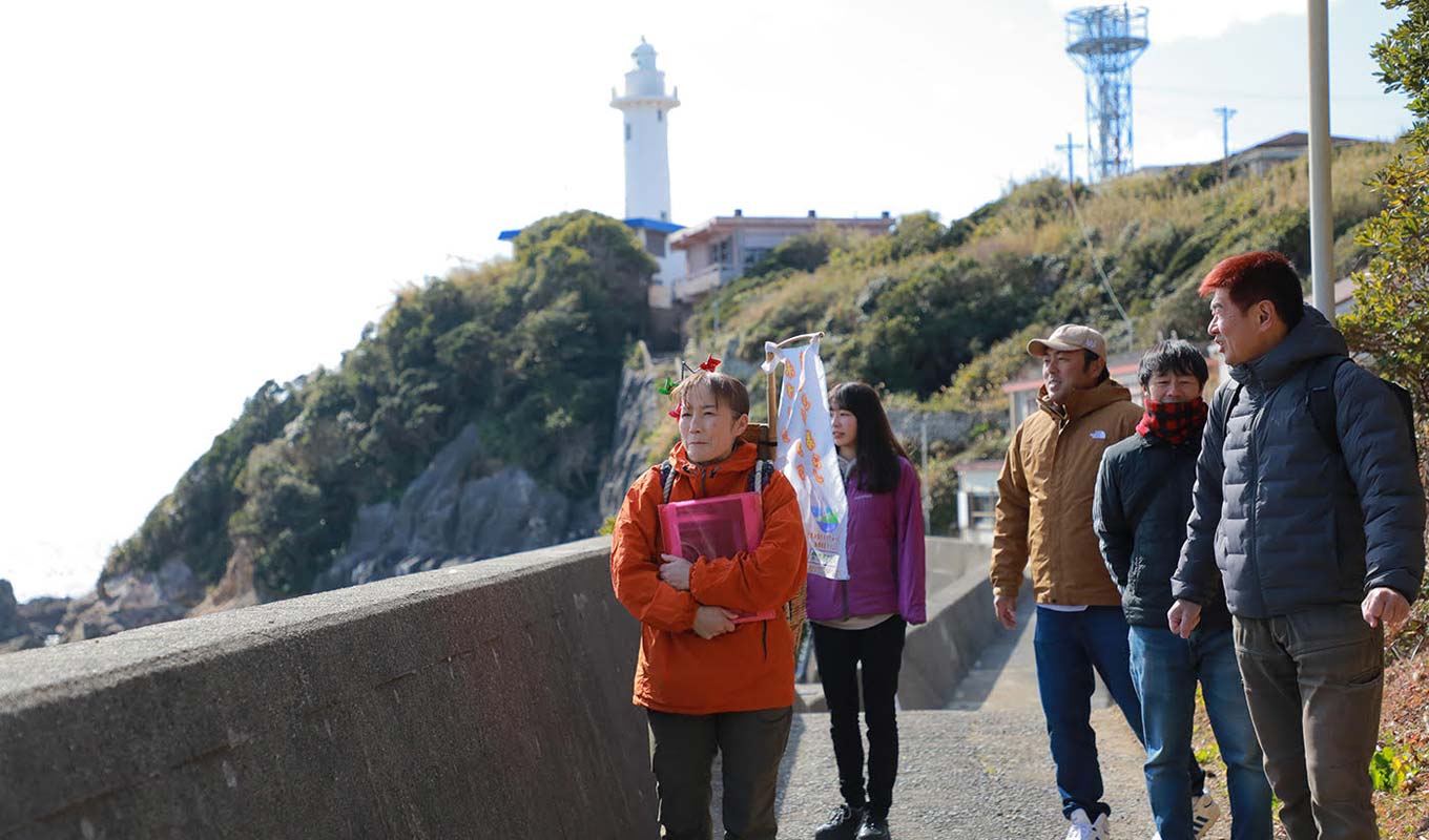 GUIDE WALK